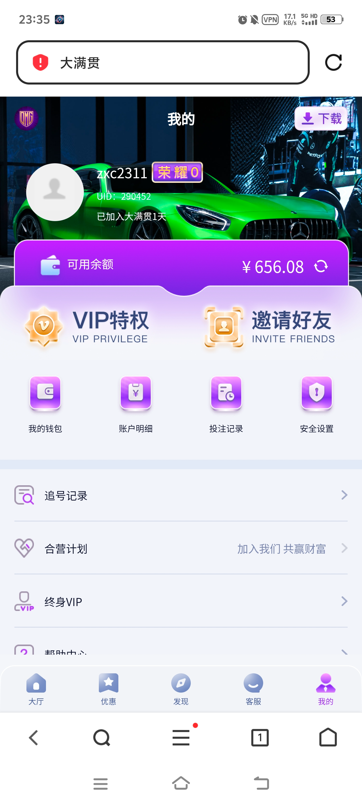 Screenshot_20250127_233519.jpg