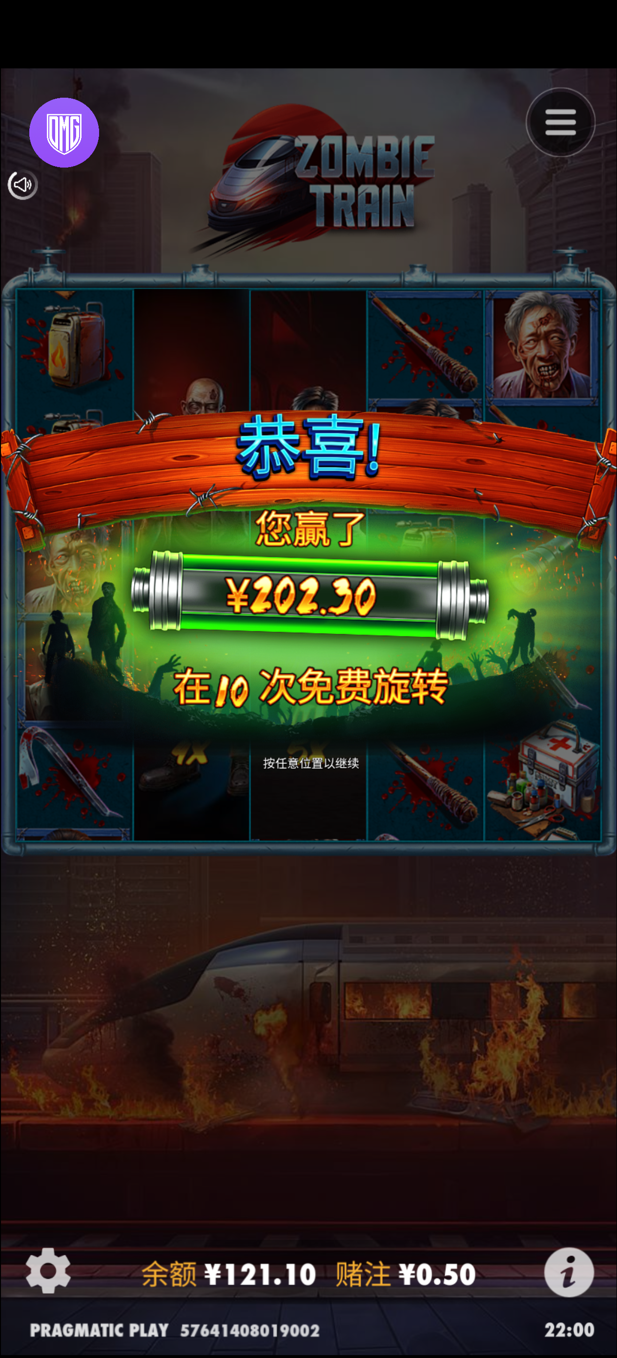 Screenshot_2025-02-08-22-00-35-63_1f74878e8d093a17bf2b27e85f606400.png