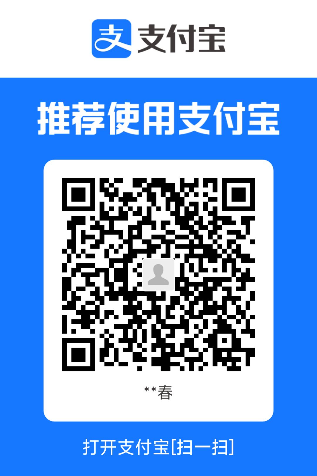 1739451544024.jpg
