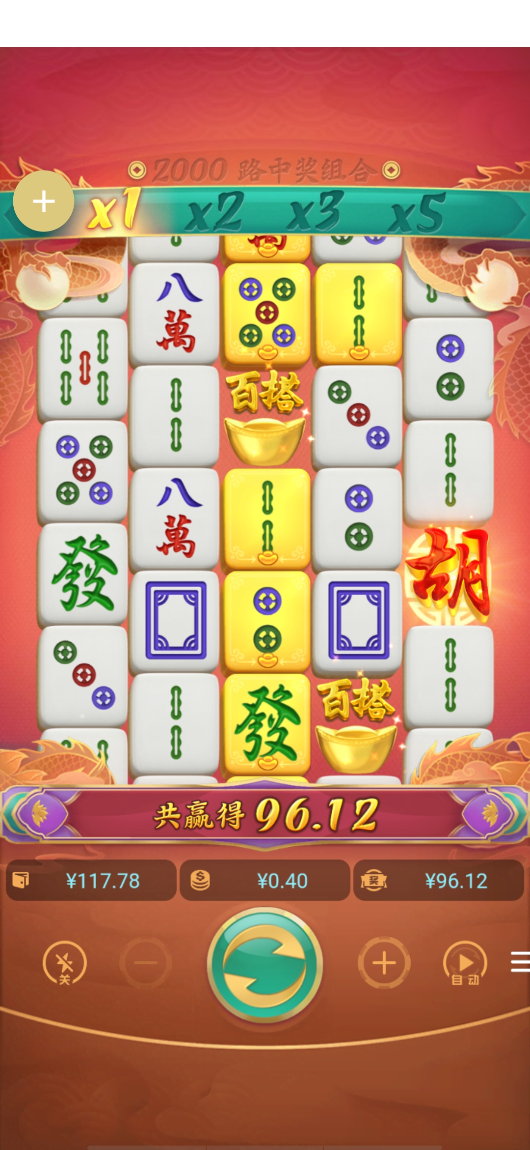 Screenshot_2025-03-12-22-52-56-05.jpg