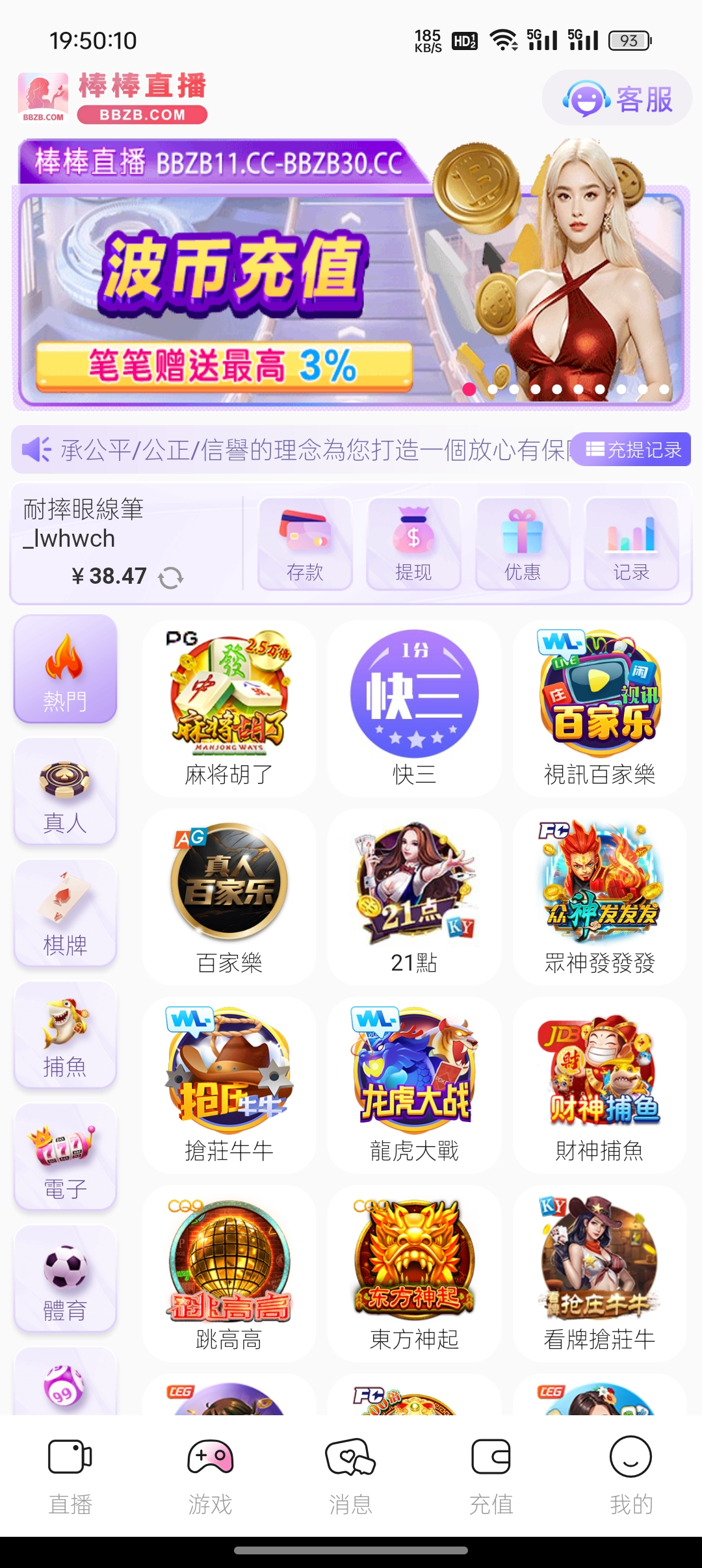 Screenshot_2025-03-10-19-50-10-80_50a46ff9f7073705a4c462e7aa20aa71.jpg