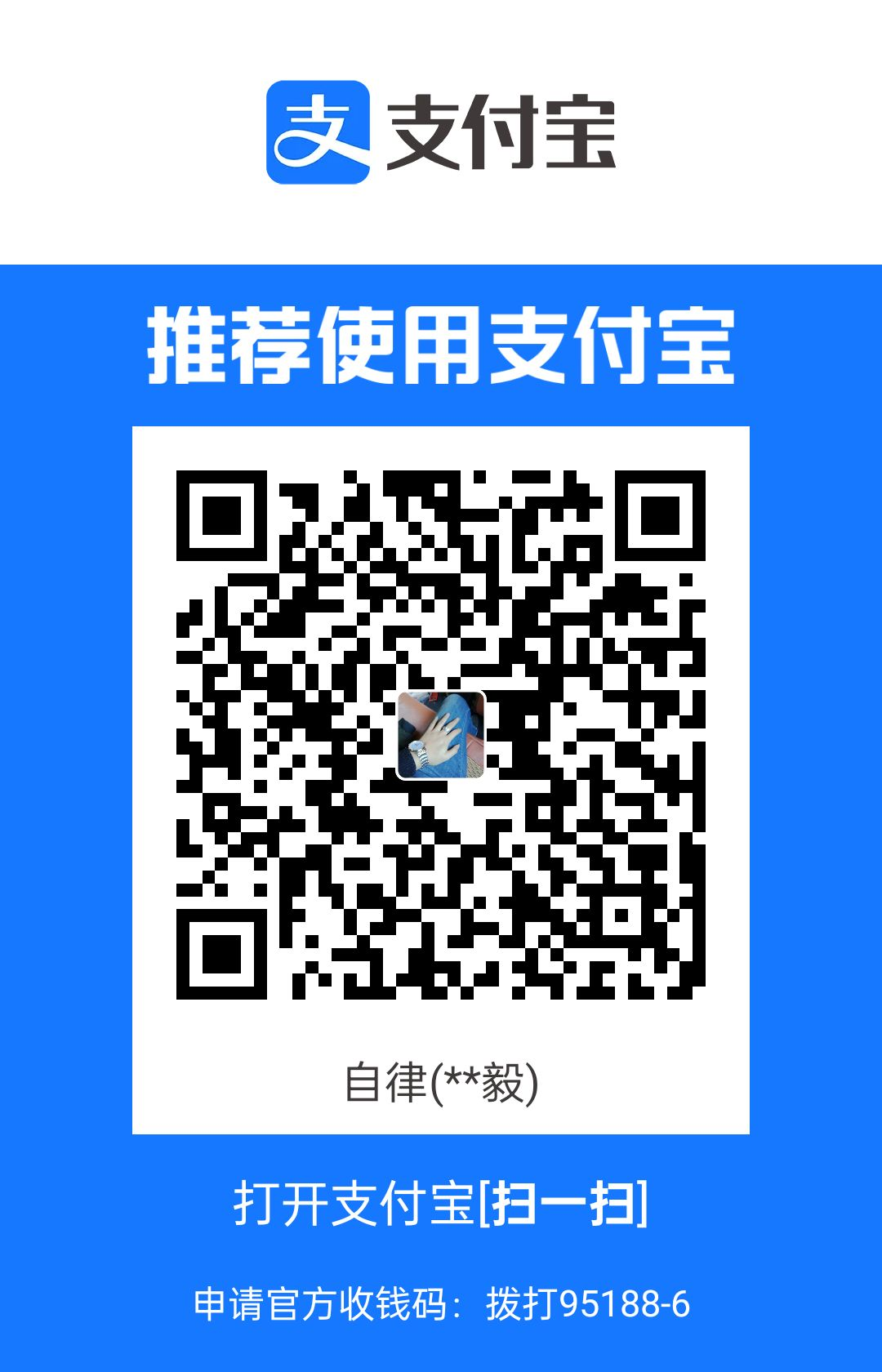1744793057980.jpg