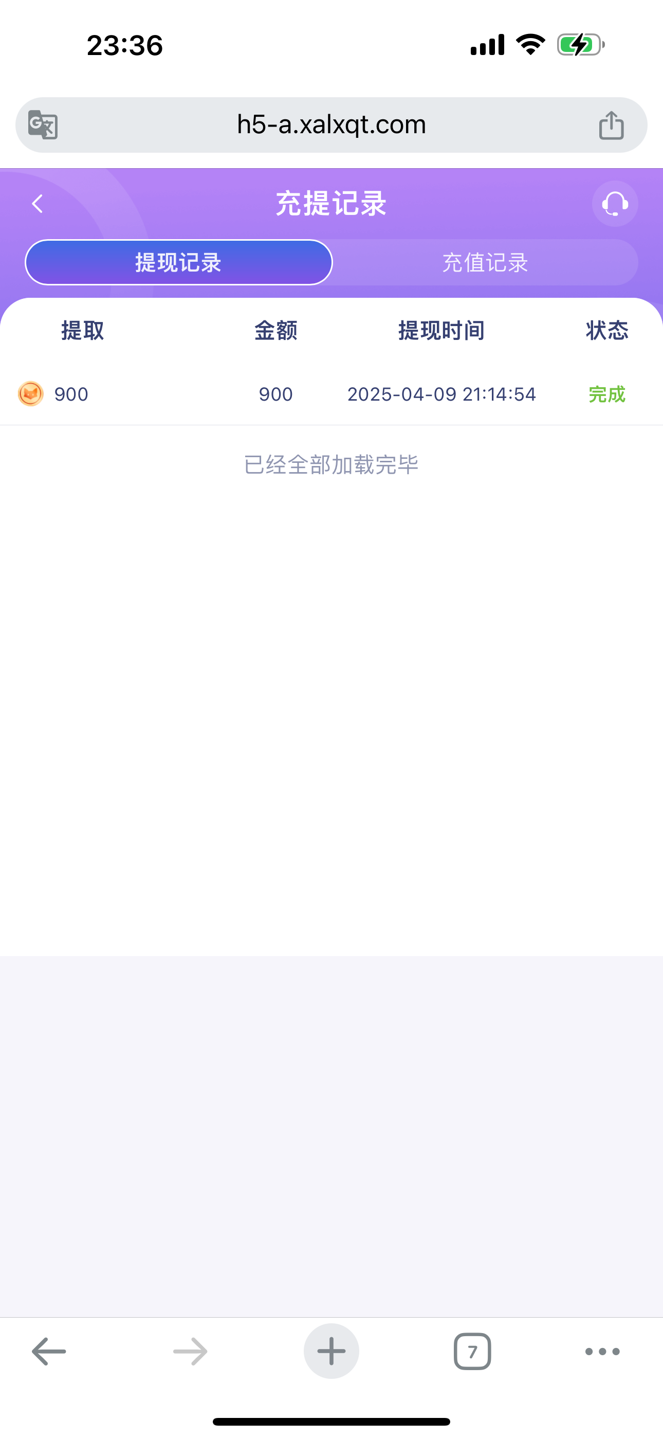 IMG_3930.png