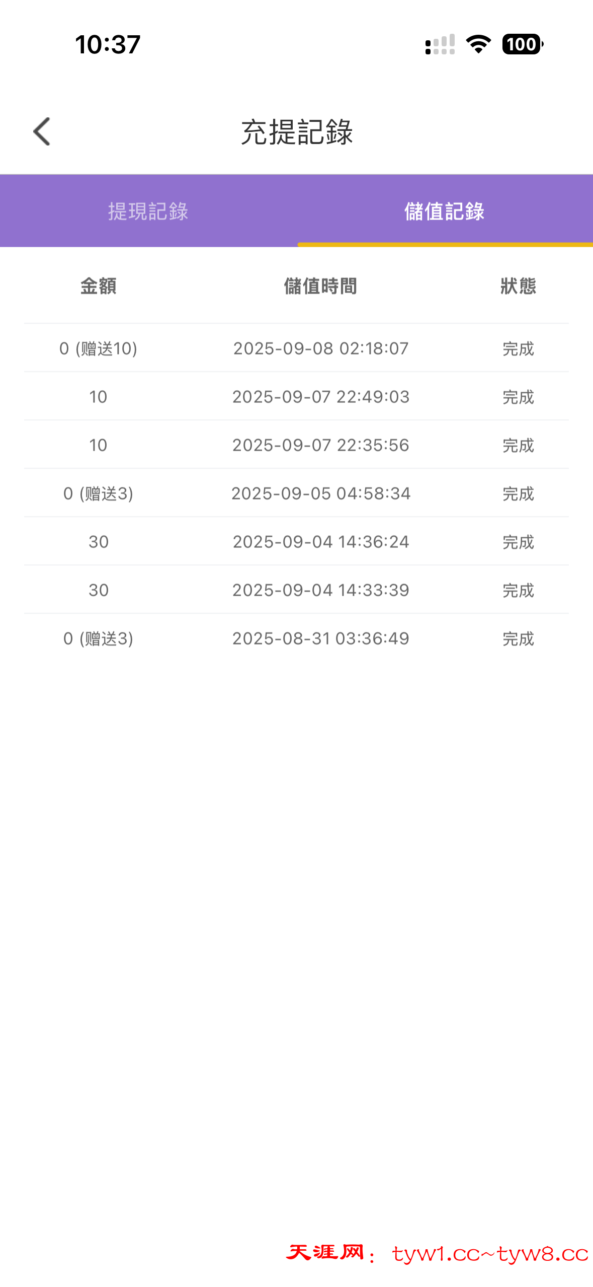 IMG_1153.png